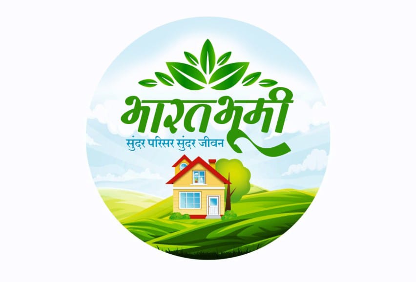 Bharat Bhoomi Developers Office Building